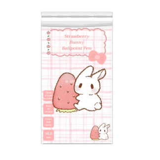 Strawberry Bunny Keychain