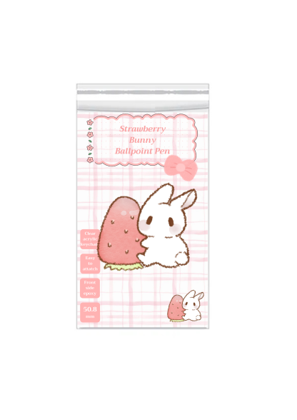 Strawberry Bunny Keychain