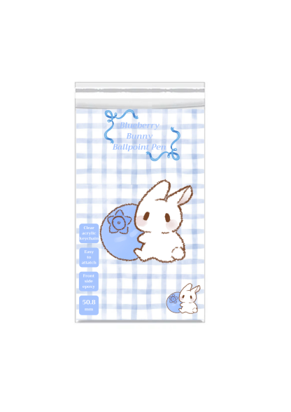 Blueberry Bunny Keychain