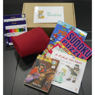 "Children’s Comfort Kit" (preorder)